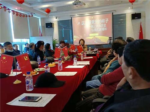 九台农商银行理财靠谱的深度解析 九台农商银行理财靠谱