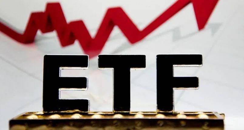 ETF基金最小申购，投资策略与市场动态分析 etf基金最小申购