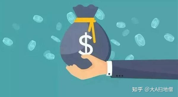 家家富理财，真实性与市场解析 家家富理财是真的吗
