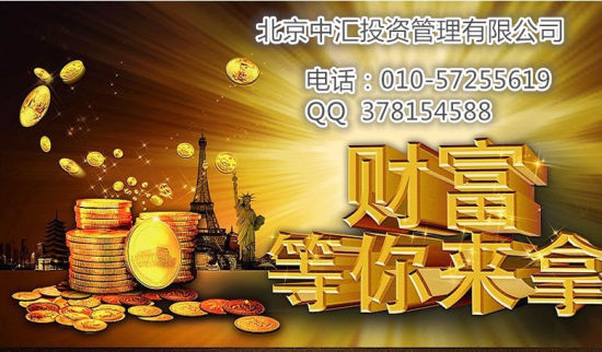 鑫源投资理财有限公司，引领财富管理的未来之路 鑫源投资理财有限公司