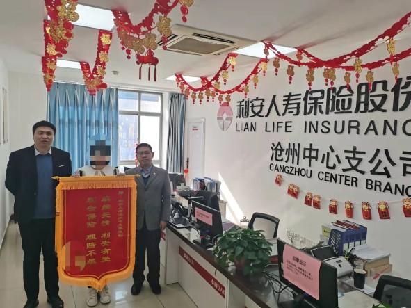 镇江阳光理财，金融创新与财富管理的新篇章 镇江阳光理财