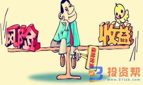 如何辨别理财产品安全性高 如何辨别理财安全性高