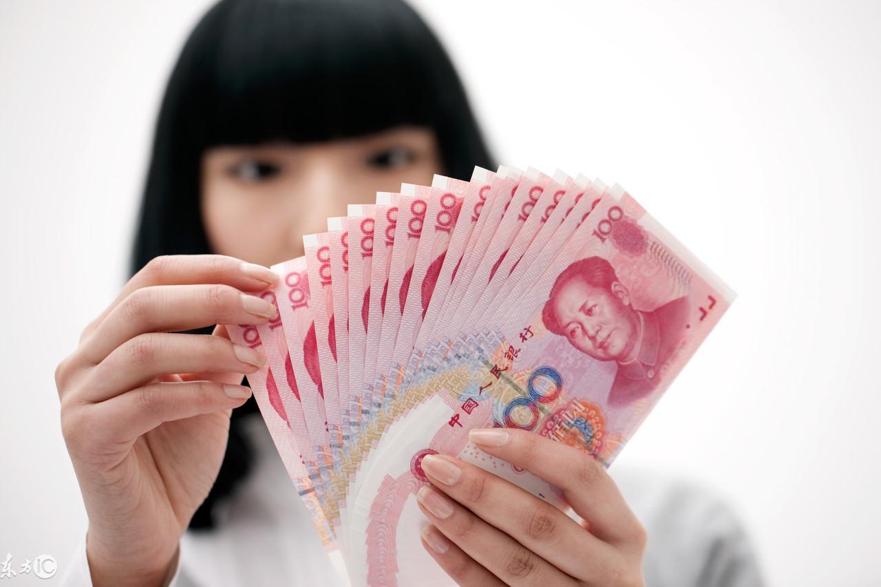 基金的管理费收取方式详解 基金的管理费怎么收