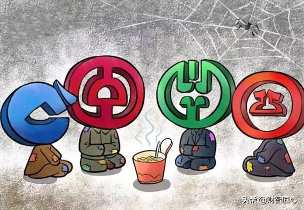 1000银行理财，市场趋势与投资策略 1000银行理财