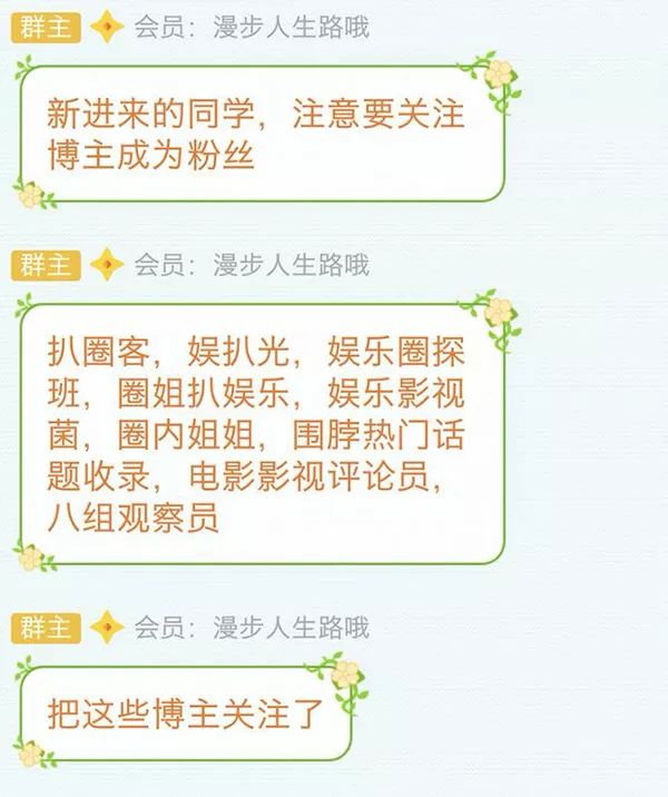 脉脉基金购买员，真实与虚假的交织 脉脉基金购买员是真的吗