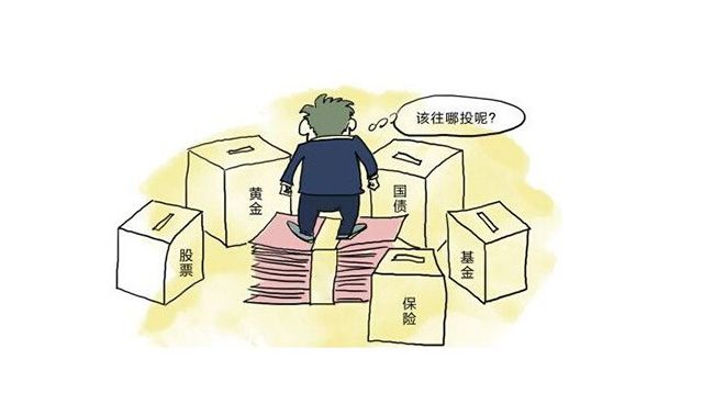 国有银行理财高级之选—以实力与策略赢得市场 国有银行哪家理财最高级