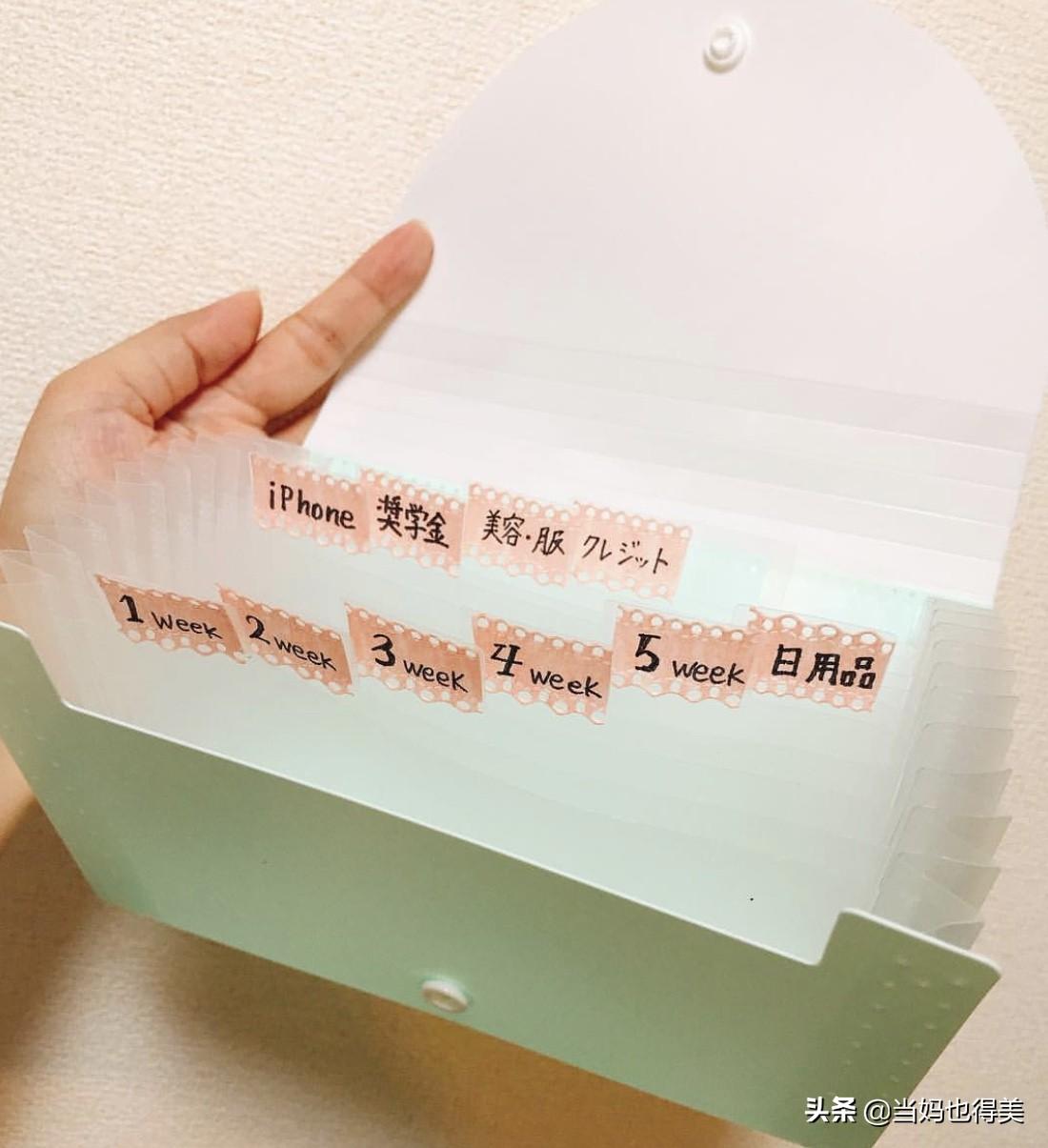 理财通定期取出方法详解 理财通定期怎么取出来