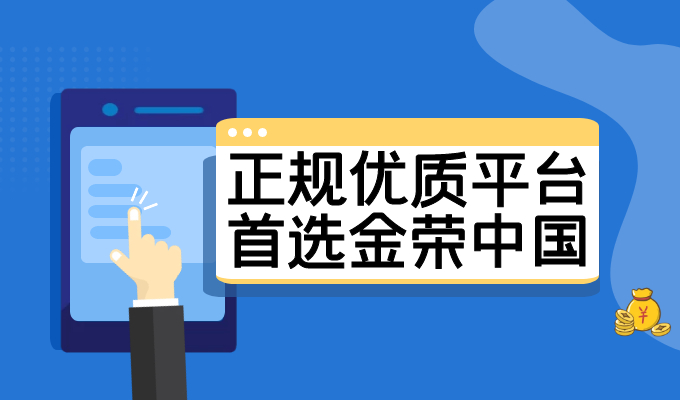 微信理财高风险，市场波动下的投资警示 微信理财高风险