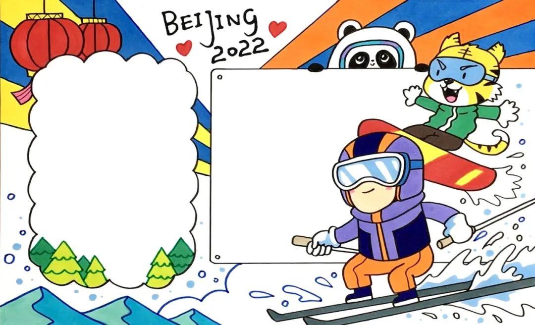 体育与数学的奇妙交融—手抄报的创作与启示 体育数学手抄报