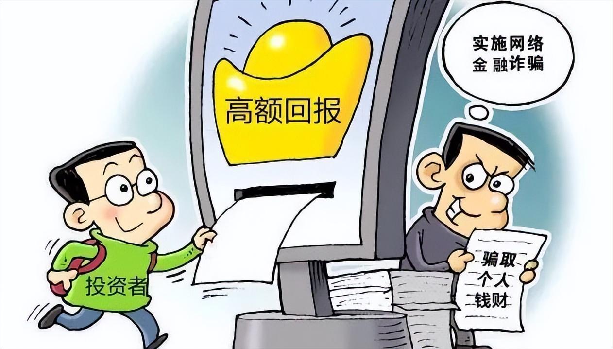 自己的理财之路，如何合理投资与选择购买 自己的理财能不能买