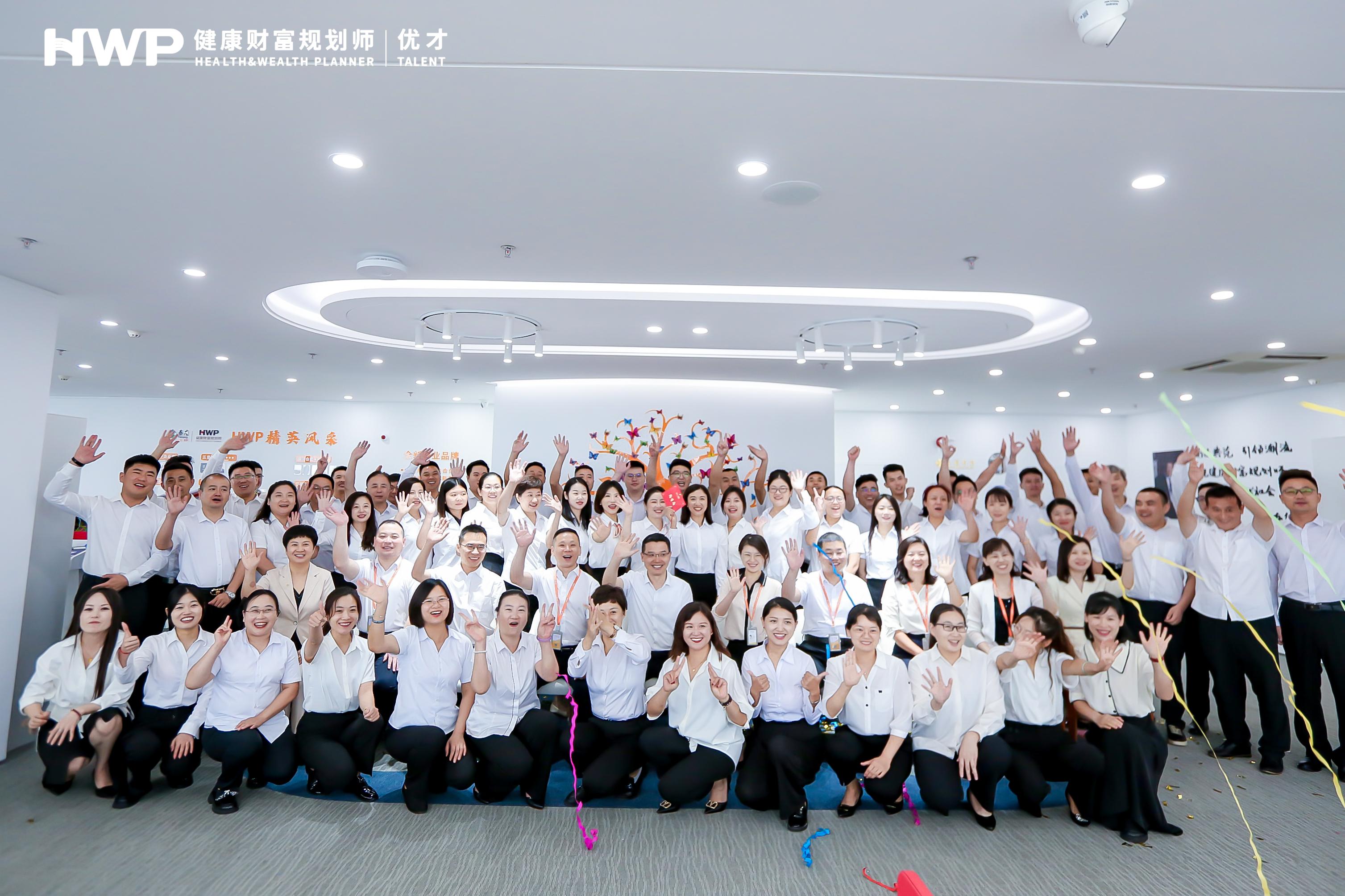 分享理财书籍，开启财富管理新篇章 分享理财书籍