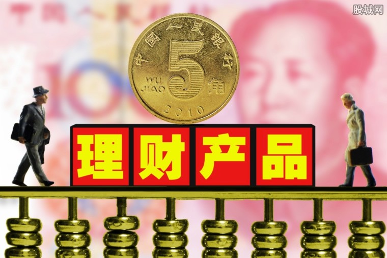 个人小额理财产品概览 个人小额理财产品有哪些