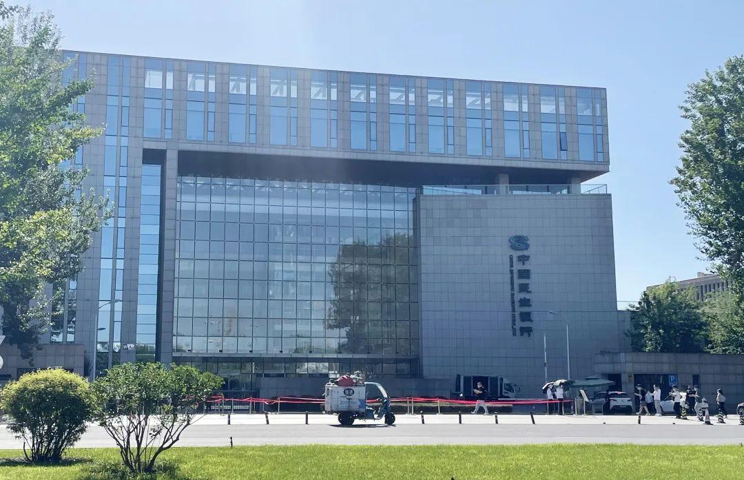 东航理财兑换，新时代的航空金融创新 东航理财兑换