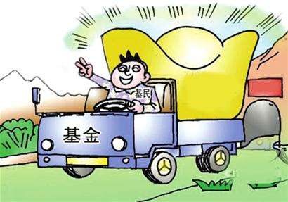 理财撤单解冻，策略与应对之道 理财撤单解冻