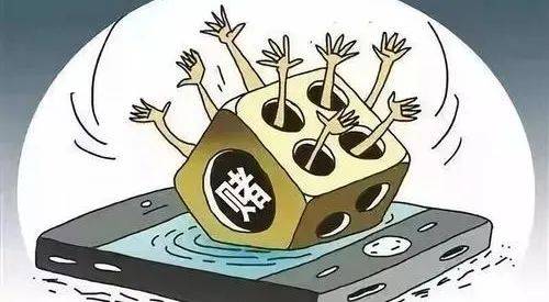 赌徒理财的陷阱与套路揭秘 赌徒理财套路