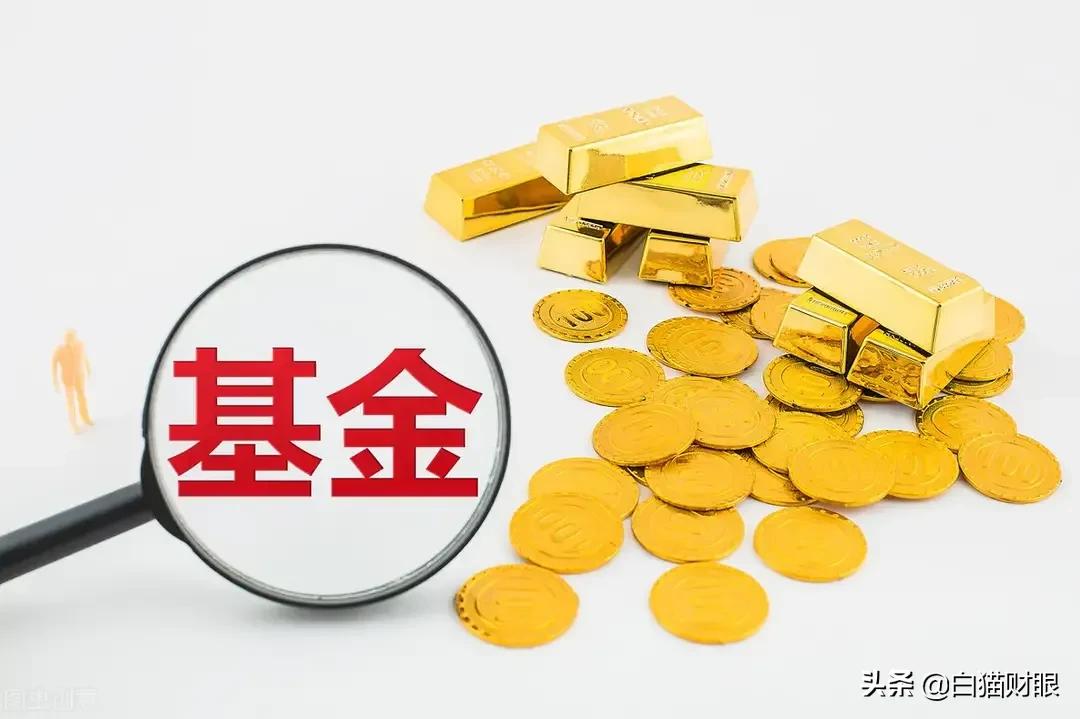 基金投资策略，加仓还是全抛？基金加仓还是全抛好点